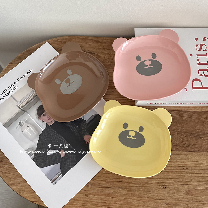 Mooie Beer Voedsel Opbergvak G - Food Platter Snacks recensie en prijs
