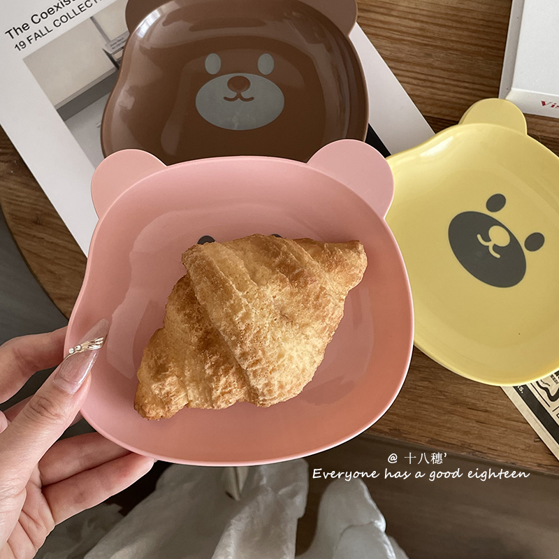 Mooie Beer Voedsel Opbergvak G - Food Platter Snacks recensie en prijs